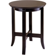 Pemberly Row Transitional Solid Wood End Table in Dark Espresso