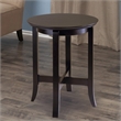 Pemberly Row Transitional Solid Wood End Table in Dark Espresso