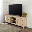 Pemberly Row Modern 2-Side Doors Wood TV Console for TVs up to 70