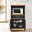 Pemberly Row Microwave Kitchen Cart in Black Beech