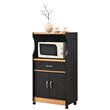 Pemberly Row Microwave Kitchen Cart in Black Beech