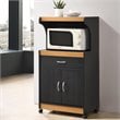 Pemberly Row Microwave Kitchen Cart in Black Beech