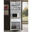 Pemberly Row Kitchen Cabinet in White