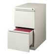 Pemberly Row 2 Drawer Mobile File Cabinet File in Light Gray