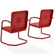 Pemberly Row Industrial Metal Patio Chair in Bright Red Gloss (Set of 2)
