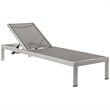 Pemberly Row 3-Piece Modern Aluminum Outdoor Set in Gray/Silver
