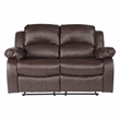 Pemberly Row Traditional Faux Leather Double Reclining Loveseat in Brown