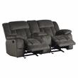 Pemberly Row Microfiber Double Glider Reclining Love Seat in Chocolate