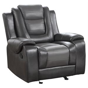 Pemberly Row Faux Leather Glider Reclining Chair in Light Gray/Dark Gray