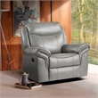 Pemberly Row Traditional Faux Leather Glider Reclining Chair in Gray