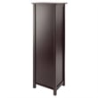 Pemberly Row 5-Tier Tall Solid Wood Storage Shelf with Baskets in Walnut/Beige