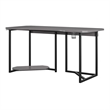 Pemberly Row Modern Wood Gaming Desk with CPU Stand in Dark Gray/Black