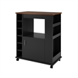 Pemberly Row Modern Wood Kitchen Beverage Cart in Black Stipple