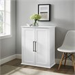 Pemberly Row Farmhouse Wood Stackable Storage Pantry in White