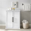 Pemberly Row Farmhouse Wood Stackable Storage Pantry in White