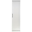 Pemberley Row Engineered Wood Glacier White Pantry Rectangular Adjustable Shelves 70.95