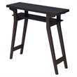 Pemberly Row Modern Console Table in Espresso Wood Finish
