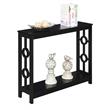 Pemberly Row Contemporary Ring Console Table in Black Wood Finish