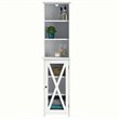 Pemberly Row Contemporary Linen Tower in Engineered Wood in White