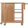 Pemberly Row Swing Door Transitional Solid Wood Kitchen Cart in Natural