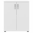 Pemberly Row Universal Floor Storage Cabinet w/ Doors in White - Engineered Wood
