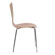 Pemberly Row Modern / Contemporary Dining Side Chair in Walnut