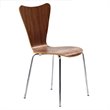 Pemberly Row Modern / Contemporary Dining Side Chair in Walnut