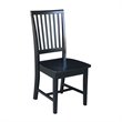 Pemberly Row Modern / Contemporary Set of Two Mission Side Chairs