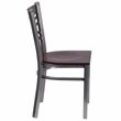 Pemberly Row Modern / Contemporary Metal Dining Chair in Walnut