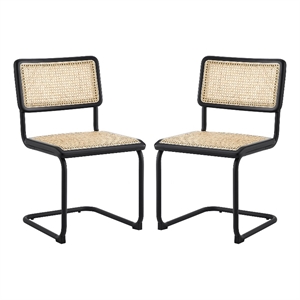 Pemberly Row Modern / Contemporary Dining Chair (Set of 2) Black