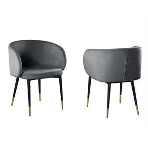 Pemberly Row Modern Velvet Upholstered Side Chair in Gray Finish