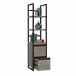 Pemberly Row Engineered Wood Narrow Storage Tower in Mystic Oak