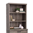 Pemberly Row Engineered Wood Library Hutch in Pebble Pine / Brown Finish
