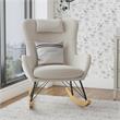 Pemberly Row Rocker Accent Chair with Storage Pockets in Beige