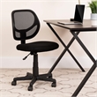 Pemberly Row Mid-Back Black Mesh Task and Computer Office Chair