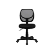 Pemberly Row Mid-Back Black Mesh Task and Computer Office Chair
