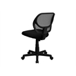 Pemberly Row Mid-Back Black Mesh Task and Computer Office Chair