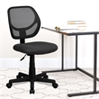Pemberly Row Mid-Back Gray Mesh Task and Computer Office Chair