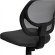 Pemberly Row Mid-Back Gray Mesh Task and Computer Office Chair