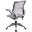 Pemberly Row Modern / Contemporary Mesh Swivel Office Chair in Gray