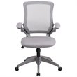 Pemberly Row Modern / Contemporary Mesh Swivel Office Chair in Gray