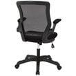 Pemberly Row Modern Style Mesh Fabric Office Chair in Black Finish