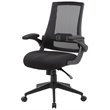 Pemberly Row Contemporary Mesh Swivel Flip Arm Office Chair in Black