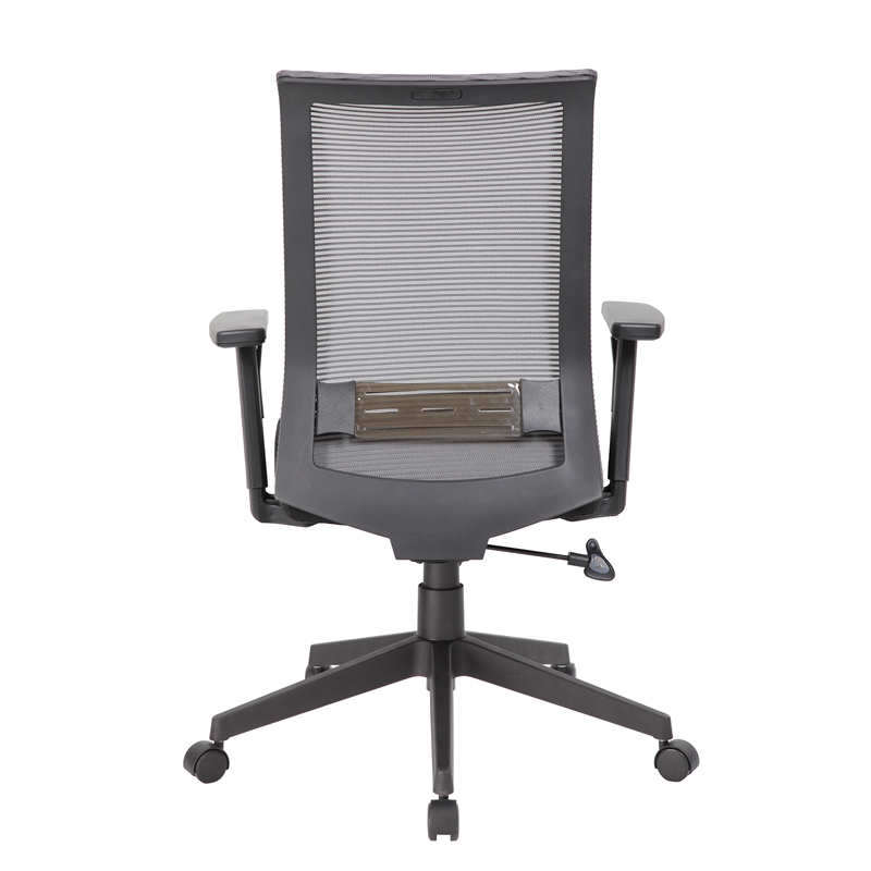 Pemberly Row Contemporary Linear Mesh Adjustable Office Desk Chair