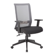Pemberly Row Contemporary Linear Mesh Adjustable Office Desk Chair