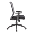 Pemberly Row Contemporary Linear Mesh Adjustable Office Desk Chair