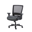 Pemberly Row Contemporary Heavy Duty Big & Tall Mesh Desk Chair (400lb)
