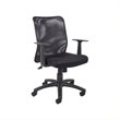 Pemberly Row Contemporary Mesh Task Office Chair with T-Arms