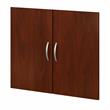 Pemberly Row Bookcase Door Kit in Hansen Cherry - Engineered Wood
