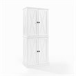 Pemberly Row 4-Door Modern Wood Pantry in Distressed White/Black